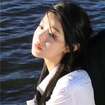 私处